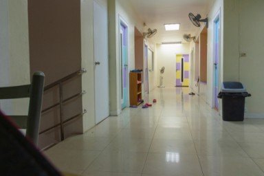 О клинике в Ребрихе